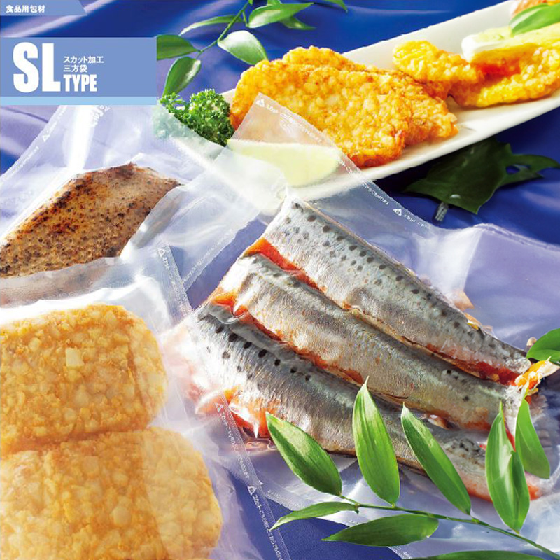 ストロングパック SLタイプ｜ボイル・冷凍・耐衝撃性・耐摩耗性・真空包装／易開封加工／三方袋／明和産商