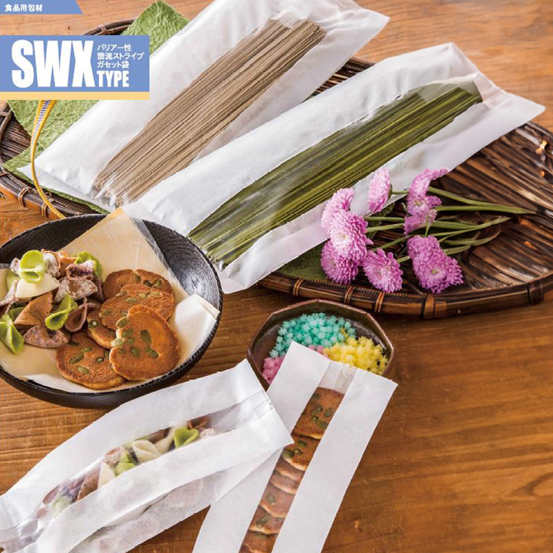 ストロングパック SWXタイプ｜脱酸素剤使用可・防湿性／白／片面部分透明／ガゼット袋／明和産商