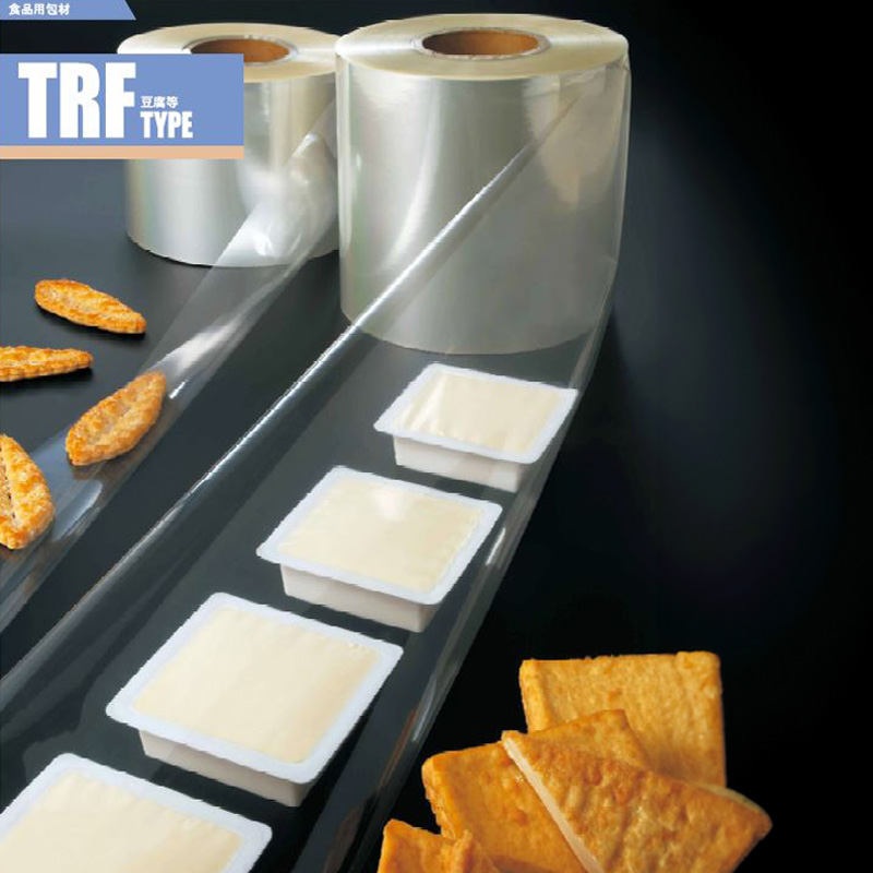 ストロングパック TRFタイプ｜ロール／明和産商