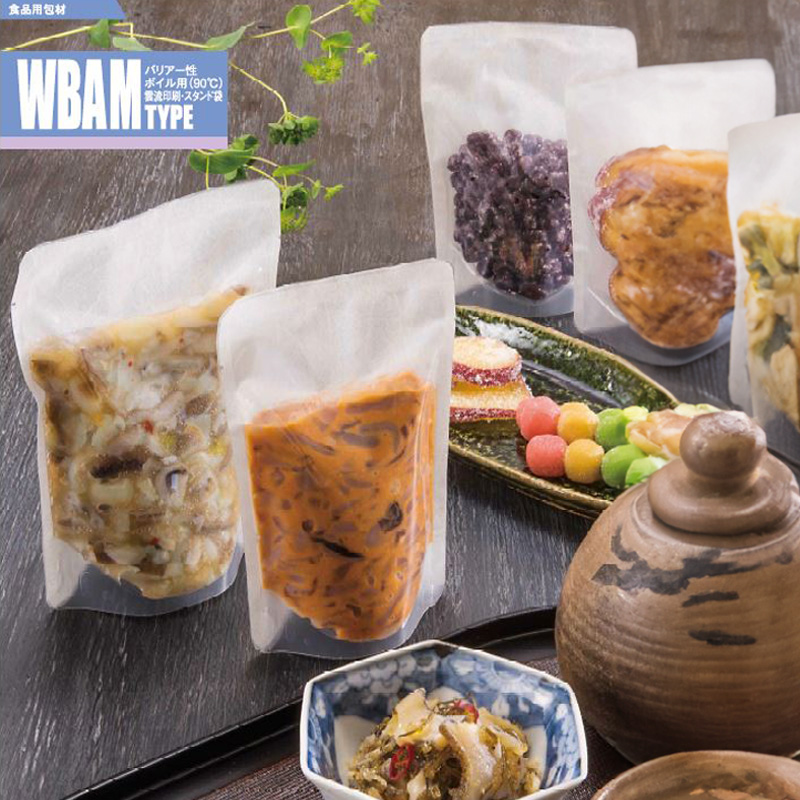 ストロングパック WBAMタイプ｜脱酸素剤使用可・ボイル・冷凍・真空包装／白／片面透明／スタンド袋／明和産商