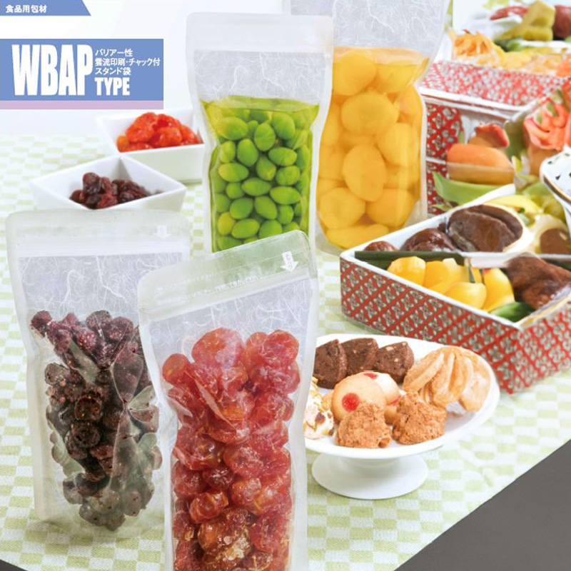 ストロングパック WBAPタイプ｜脱酸素剤使用可・冷凍・真空包装／白／チャック付／スタンド袋／明和産商