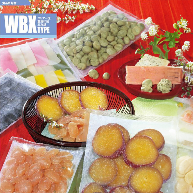ストロングパック WBXタイプ｜脱酸素剤使用可・防湿性・透明性／白／片面透明／三方袋／明和産商
