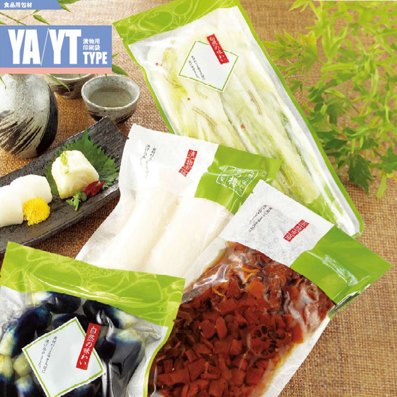 ストロングパック YA・YT（漬物等）タイプ｜ボイル・冷凍・真空包装・耐衝撃性・耐摩耗性／三方袋／明和産商