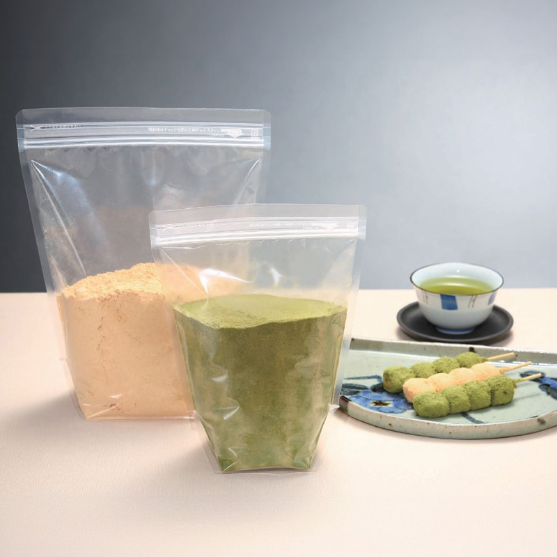 ラミジップ スタンドパック 船底タイプ(BS)｜冷凍・脱酸素剤使用可／チャック付／スタンド袋／セイニチ