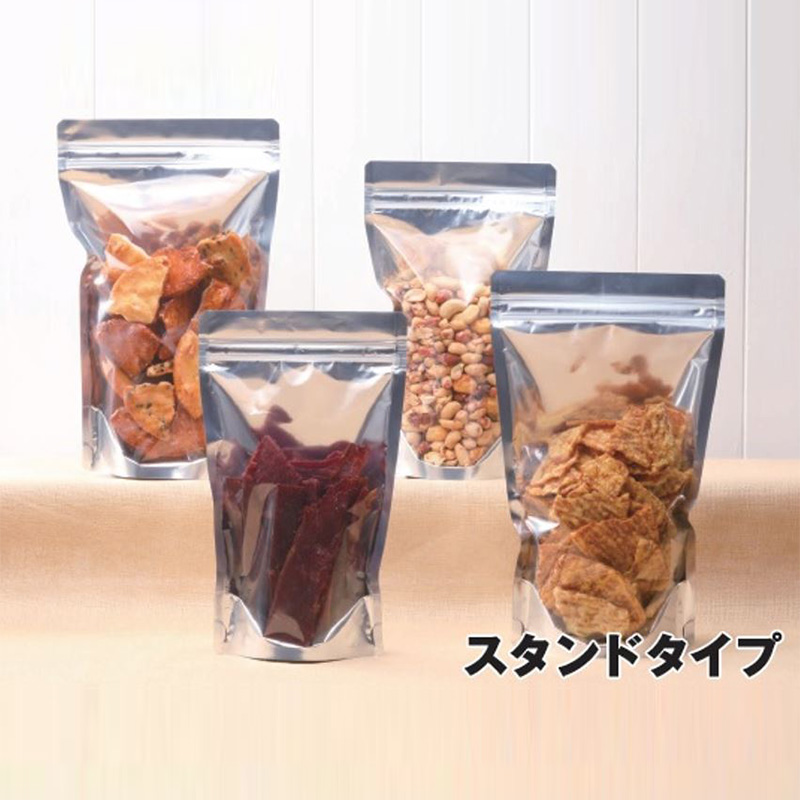 スタンドパック 片面透明バリアタイプ（VCZ）｜脱酸素剤使用可・防湿性／チャック付／アルミ蒸着／スタンド袋／セイニチ