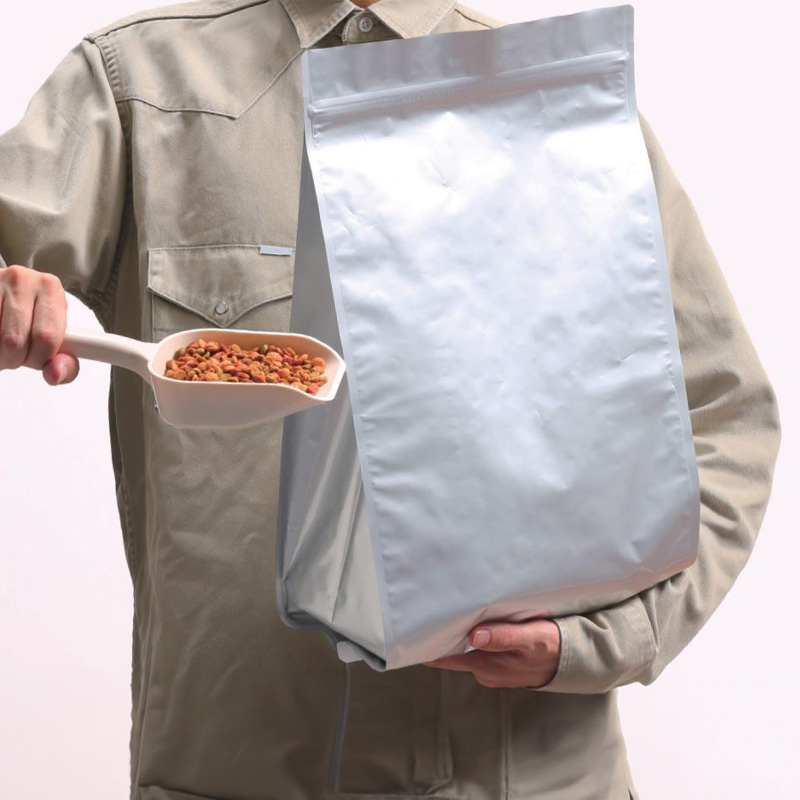 ラミジップ ワイドボックスALタイプ（WBAL)｜脱酸素剤使用可・防湿性・遮光性／チャック付／アルミ箔／ガゼット袋／セイニチ