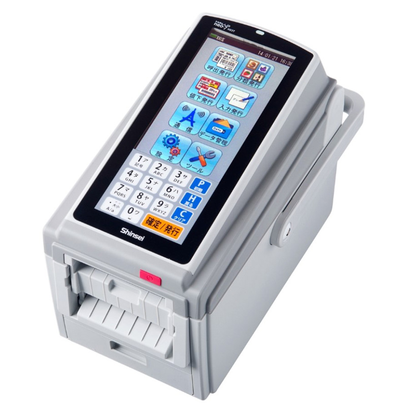 ラベルプリンター｜無線LAN対応/Bluetooth対応/オートカッター機能付き/流通小売業/和洋菓子/テイクアウト/6次産業/株式会社新盛インダストリーズ