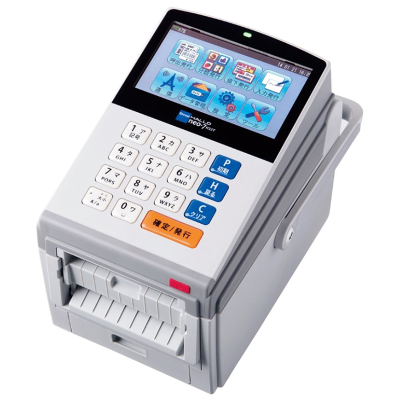 ラベルプリンター｜無線LAN対応/Bluetooth対応/オートカッター機能付き/流通小売業/和洋菓子/テイクアウト/7次産業/株式会社新盛インダストリーズ