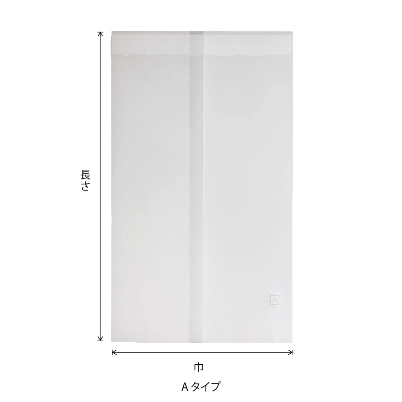 Aタイプ｜防湿性／合掌袋／ベリーパック