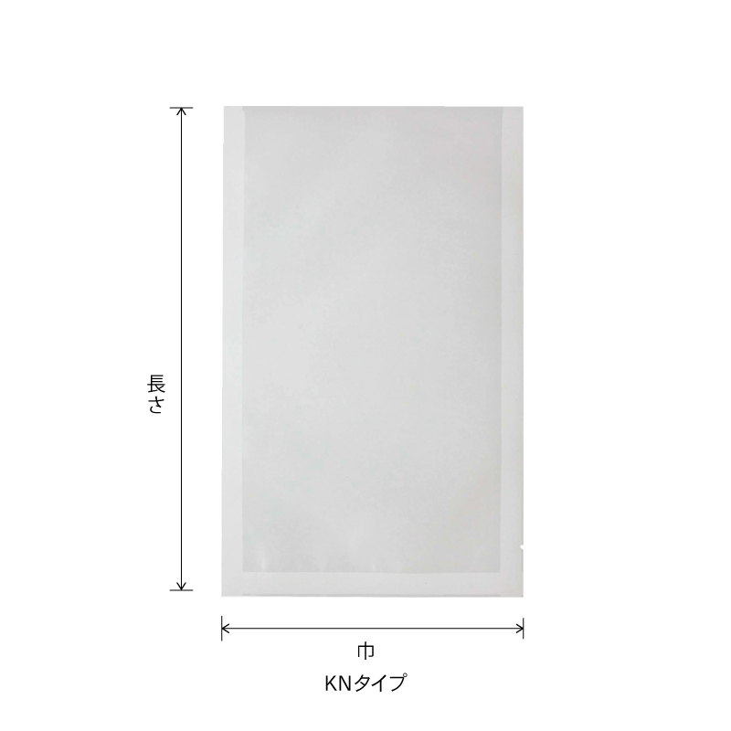 KNタイプ｜ボイル・冷凍・脱酸素剤使用可・真空包装／三方袋／ベリーパック