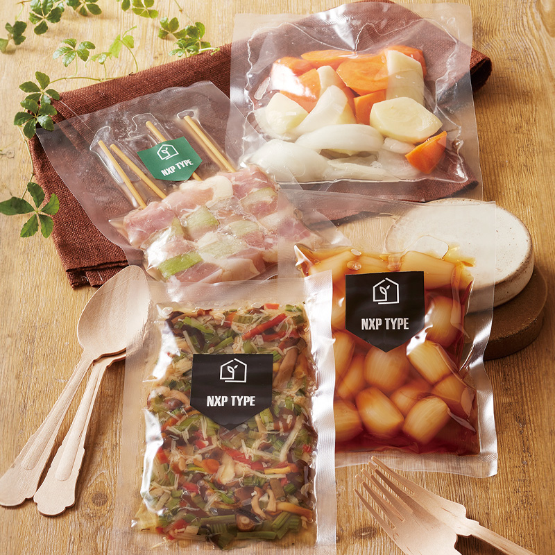 NXPタイプ｜ボイル・冷凍・真空包装／三方袋／ベリーパック