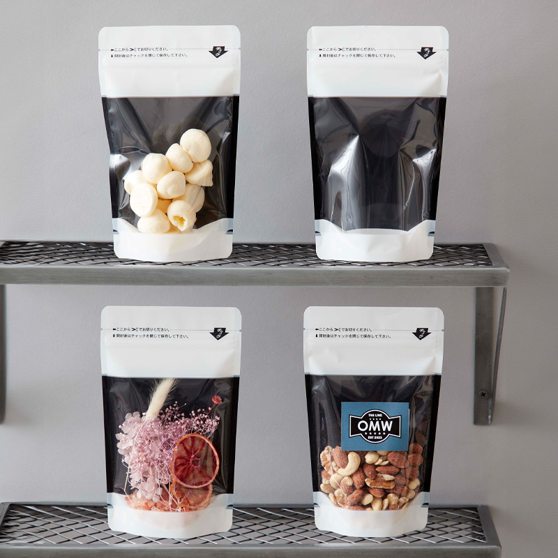 OMWタイプ｜脱酸素剤使用可・防湿性／白黒／部分透明／チャック付／スタンド袋／ベリーパック