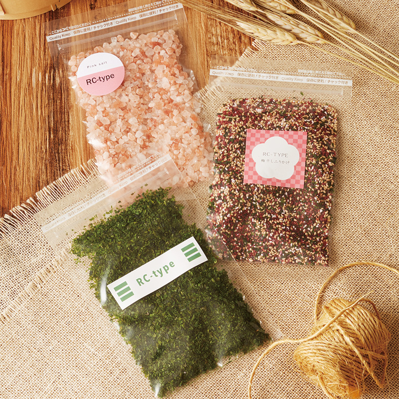 RCタイプ｜防湿性・静防性／チャック付／三方袋／ベリーパック