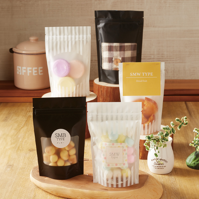 SMW・SMBタイプ｜脱酸素剤使用可・防湿性／白・黒／マット／部分透明／チャック付／スタンド袋／ベリーパック