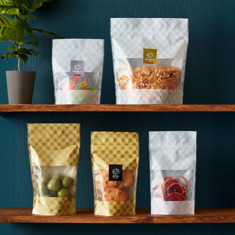 SPW・SPGタイプ｜脱酸素剤使用可・防湿性・静防性／白・金／チャック付／スタンド袋／ベリーパック