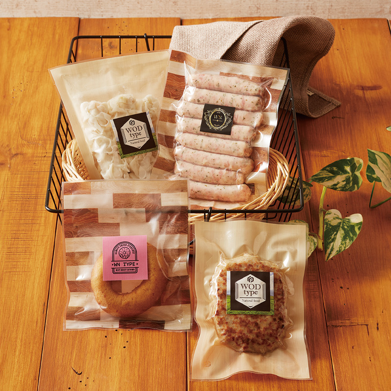 WOD・WNタイプ｜ボイル・冷凍・真空包装・(脱酸素剤使用可:WNのみ)／木目／三方袋／ベリーパック