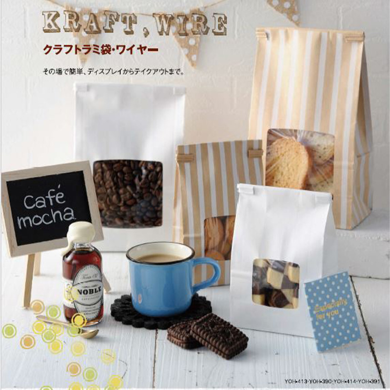 ポリラミクラフト袋｜防湿性／クラフト紙／茶・白・ストライプ／角底袋／ヤマニパッケージ