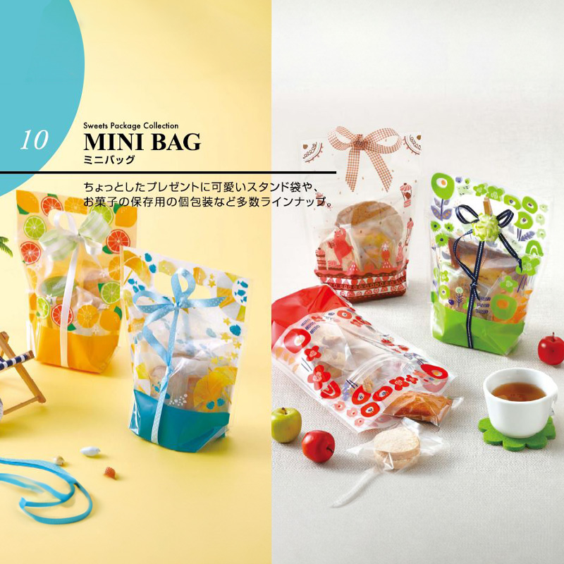 ミニバッグ チャック付スタンド袋｜ラッピング袋／透明・柄入／小判抜手／チャック付／スタンド袋／ヤマニパッケージ