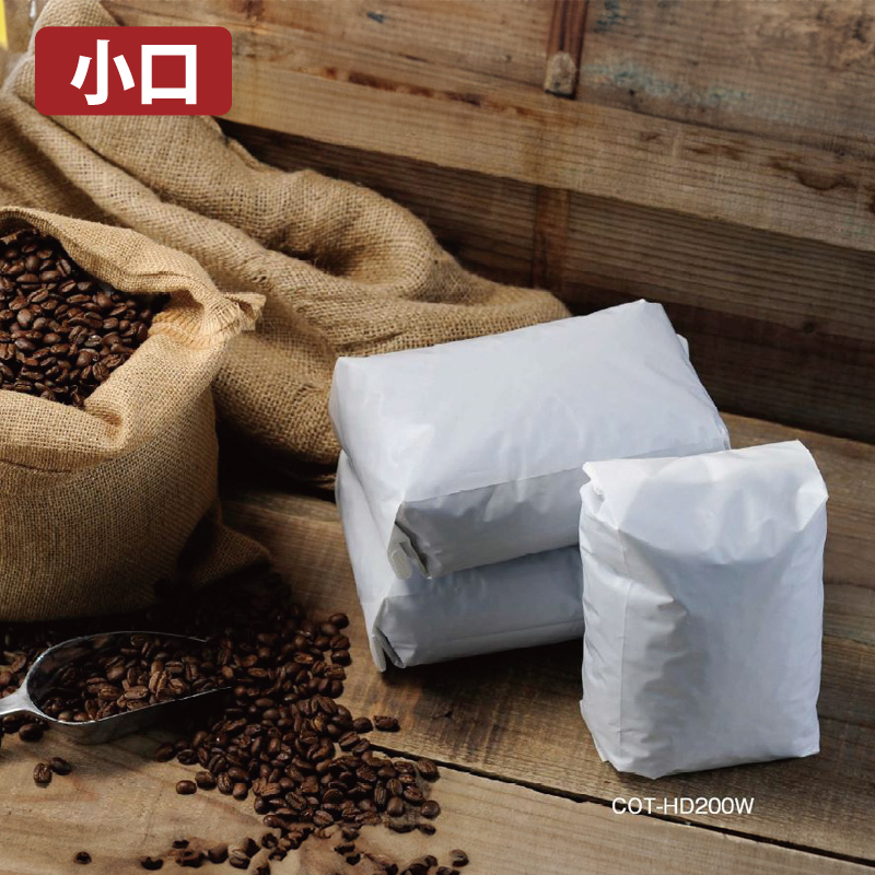 【小口】コーヒー豆用業務用袋｜熱シール対応／透明／平袋・合掌ガゼット袋／ヤマニパッケージ