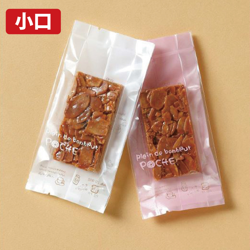 【小口】菓子個包装袋 ポシェ GZ｜脱酸素剤使用可・防湿性／透明に印刷有／茶・クリーム・緑・桃・赤・白／合掌ガゼット袋／ヤマニパッケージ