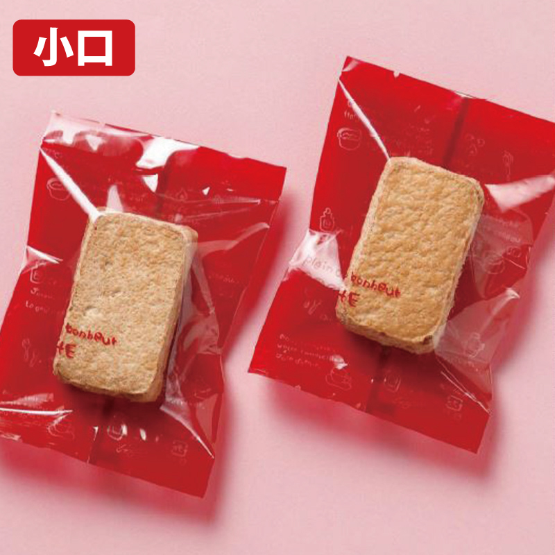 【小口】菓子個包装袋 ポシェ 小｜脱酸素剤使用可・防湿性／透明に印刷有／茶・クリーム・緑・桃・赤・白／合掌袋／ヤマニパッケージ