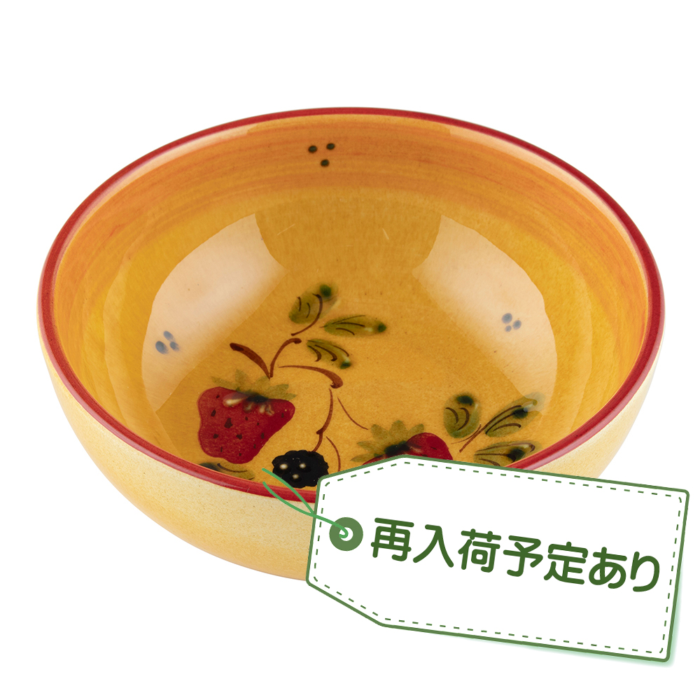 【入荷予定あり！】 ポルトガル製 陶器 ストロベリー柄 サラダボウル 13cm PFA-23FS