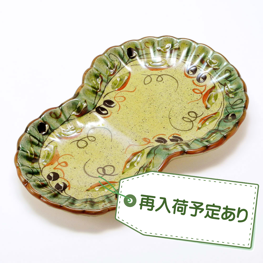 【入荷予定あり！】 ポルトガル製 陶器 ブラックオリーブ柄 モーニングプレート 26×17cm PFA-24AG-OV