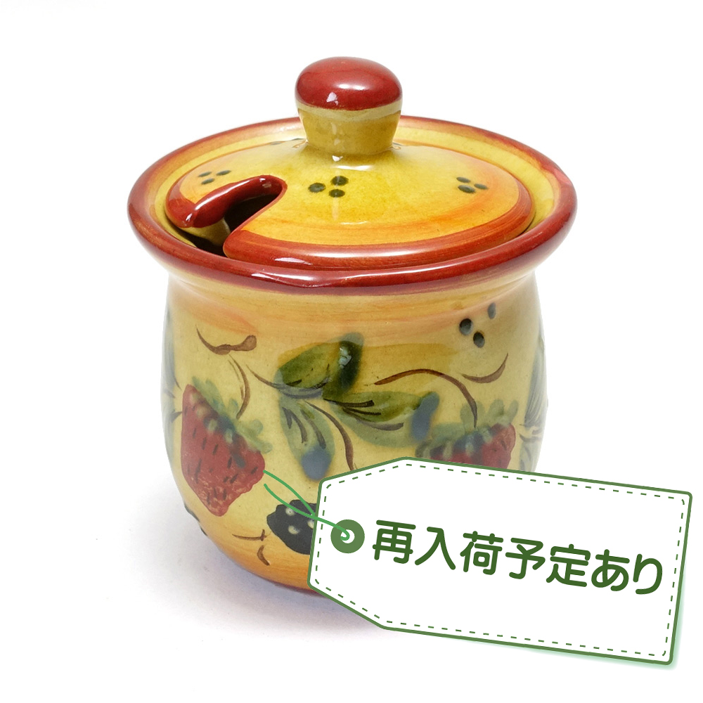 【入荷予定あり！】 ポルトガル製 陶器 ブラックオリーブ柄 保存容器 マスタードポット PFA-25FS