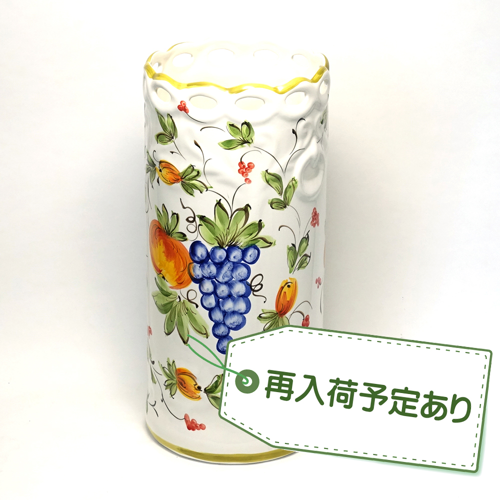 【まもなく入荷！】 ポルトガル製 陶器 筒形 トロピカルフルーツ柄 傘立て レース 黄 果物 PFA-262FR