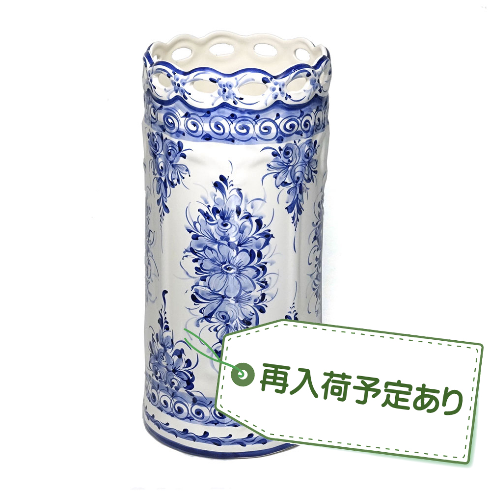 【入荷予定あり！】 ポルトガル製 陶器 筒形 アズレージョ柄 傘立て レース 花柄 白 青 PFA-262W