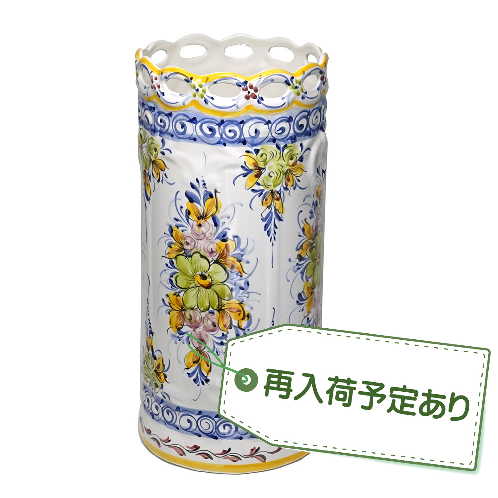 【入荷予定あり！】 ポルトガル製 陶器 筒形 アズレージョ柄 傘立て レース 花柄 白 青 黄 赤 PFA-262Y