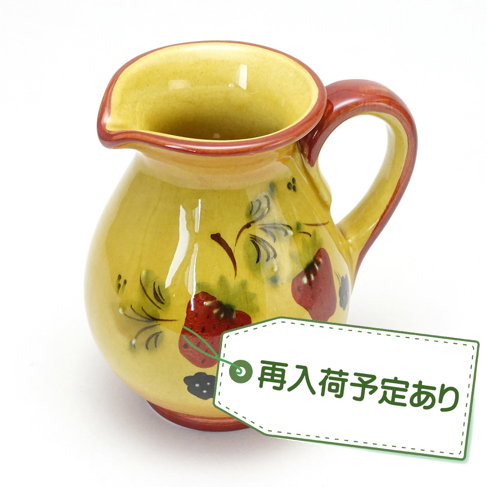 【入荷予定あり！】 ポルトガル製 陶器 ストロベリー柄 水差し ミニウォーターピッチャー 12cm pfa-42fs