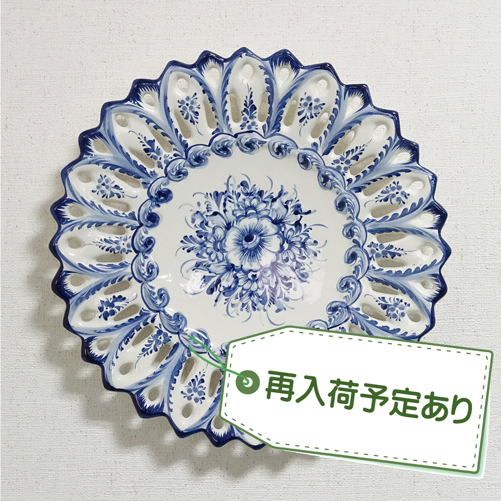【入荷予定あり！】 ポルトガル製 陶器 絵皿 アズレージョ 花柄 白地 青 40cm PFA-474W