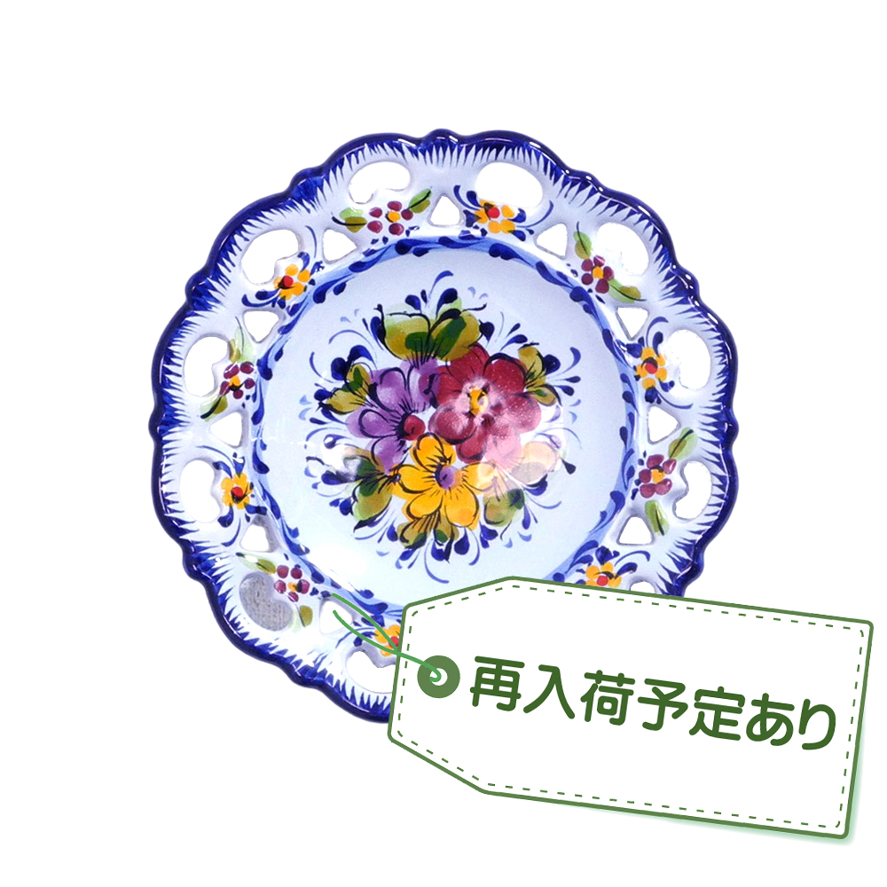 【入荷予定あり！】 ポルトガル製 陶器 絵皿 アズレージョ 花柄 青地 黄 赤 20cm PFA-477BL