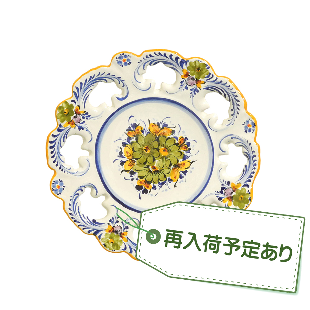 【入荷予定あり！】 ポルトガル製 陶器 絵皿 アズレージョ 花柄 白地 黄 26cm PFA-486Y