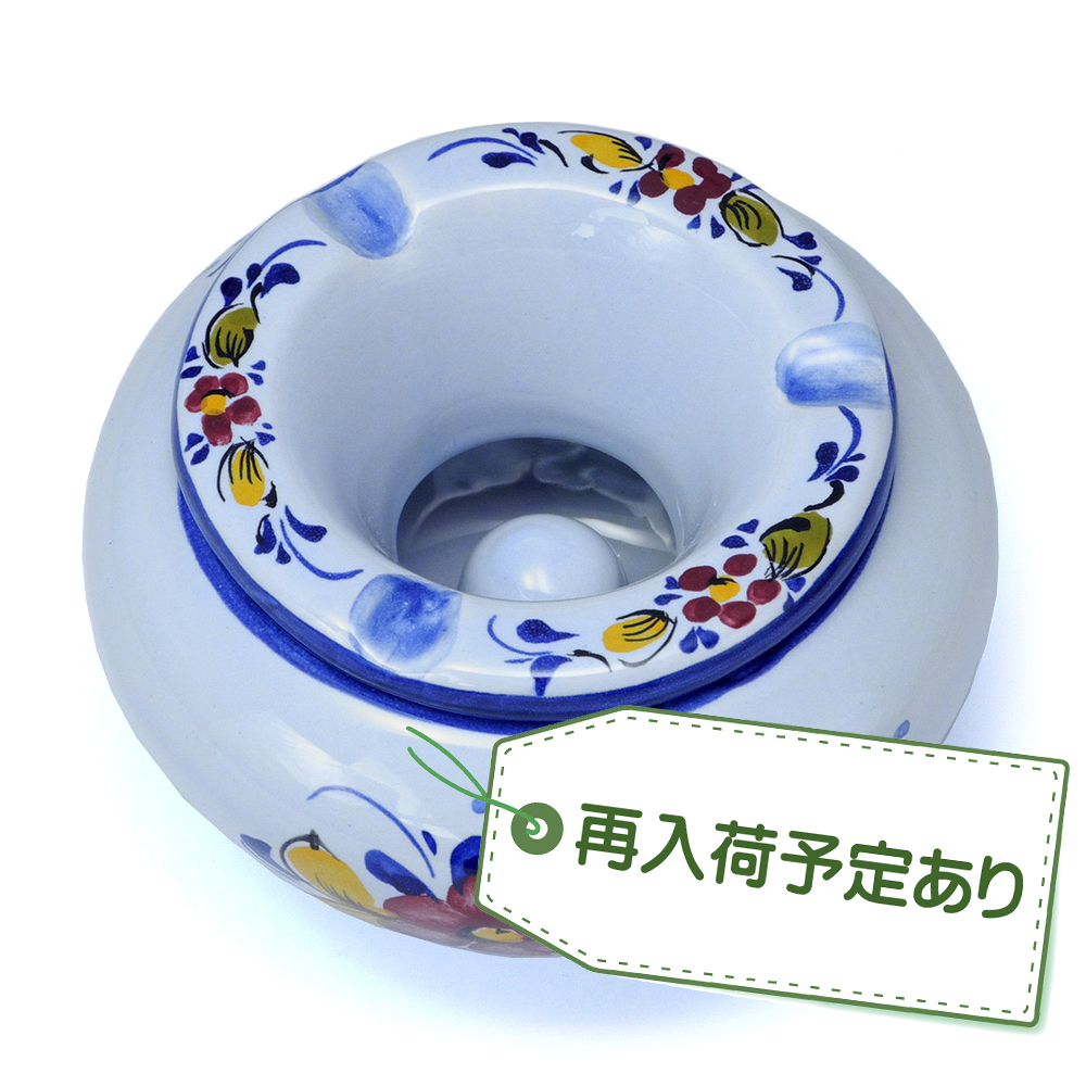 【入荷予定あり！】 ポルトガル製 陶器 丸型 蓋付き 灰皿 マルチ ホワイト フラワー PFA-636BL