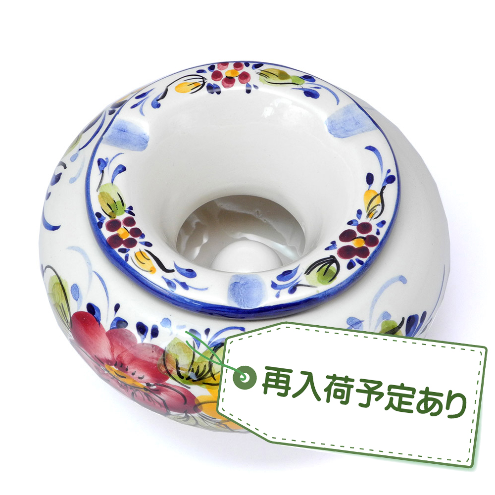 【入荷予定あり！】 ポルトガル製 陶器 丸型 蓋付き 灰皿 マルチ ホワイト フラワー PFA-636W