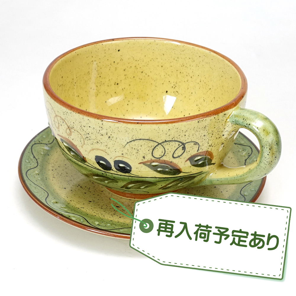 【まもなく入荷！】 ポルトガル製 陶器 ブラックオリーブ柄 ＢＩＧカップ&ソーサー PFA-S24G-OV