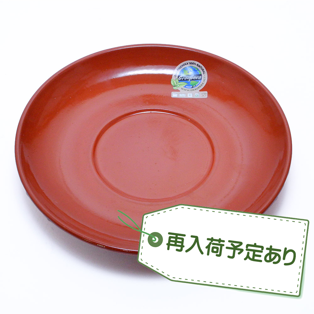 【入荷予定あり！】スペイン グラウペラ社製 テラコッタ陶器 平皿 カスエラ用 鍋敷き 18cm SGR-1218BR