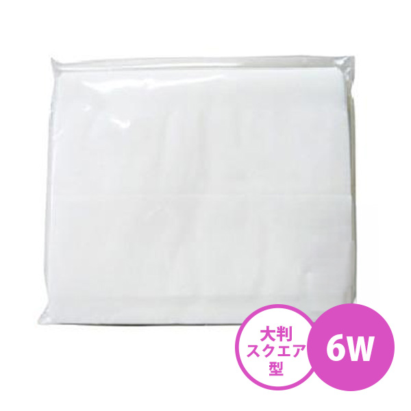 ポケットティッシュ 6W 大判スクエアサイズ（ポケット付無地）