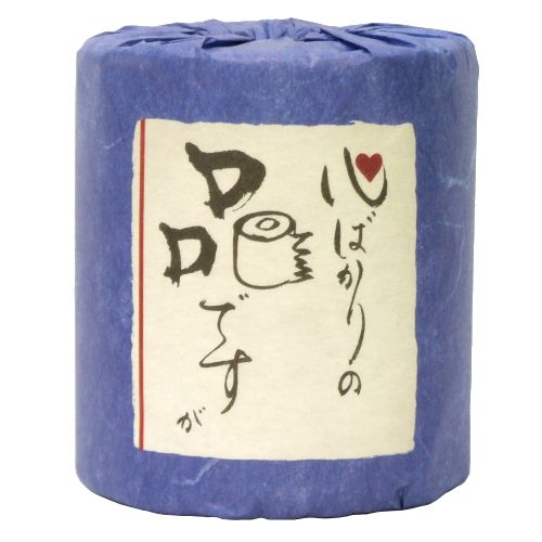 心ばかりの品ですが 1ロール