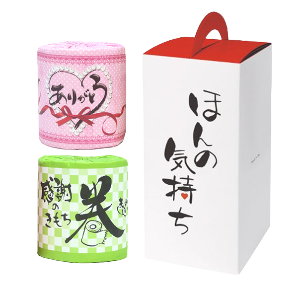 ほんの気持ち（ありがとう・感謝） 2ロールセット