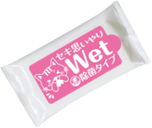 セキ思いやりWet 除菌タイプ フラップ印刷 5枚入り