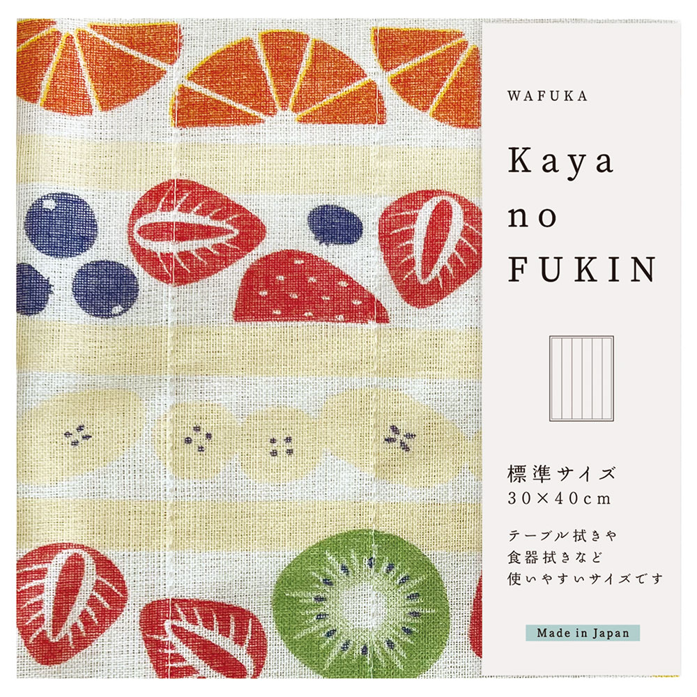Kaya no FUKIN 標準サイズ 【 フルーツサンド】