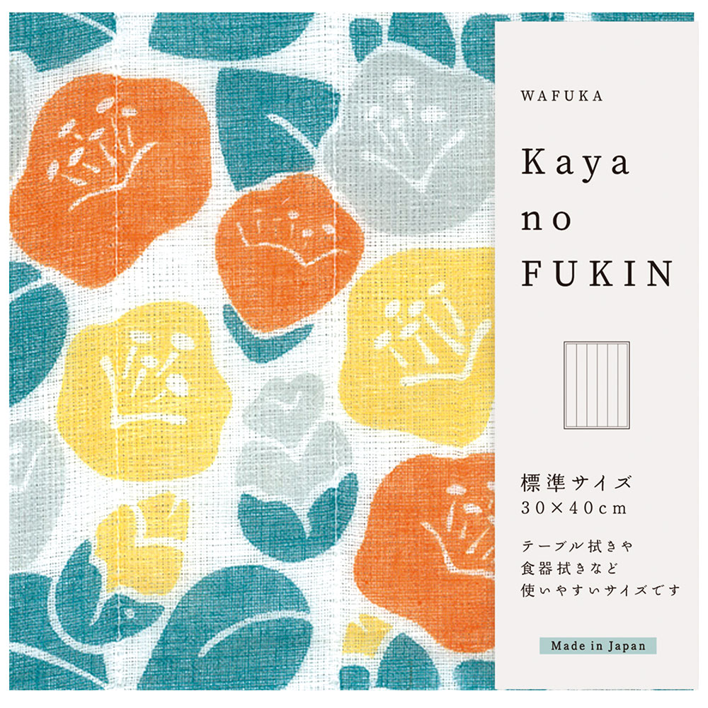 Kaya no FUKIN 標準サイズ 【 乙女椿】