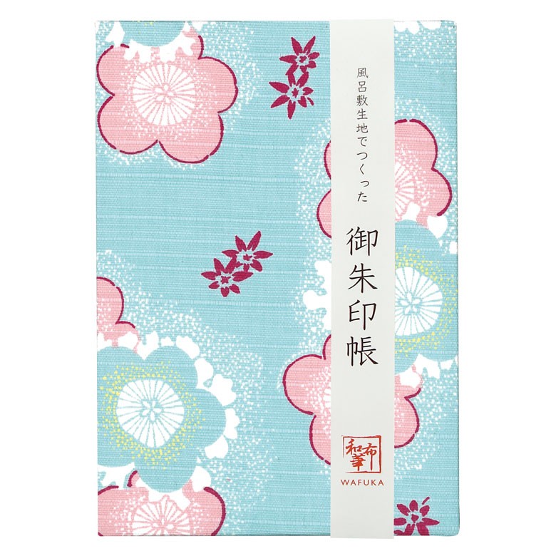 風呂敷生地でつくった御朱印帳 和布華【 梅 青 】