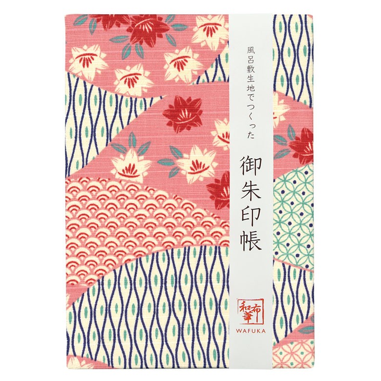 風呂敷生地でつくった御朱印帳 和布華【 波小紋 赤 】