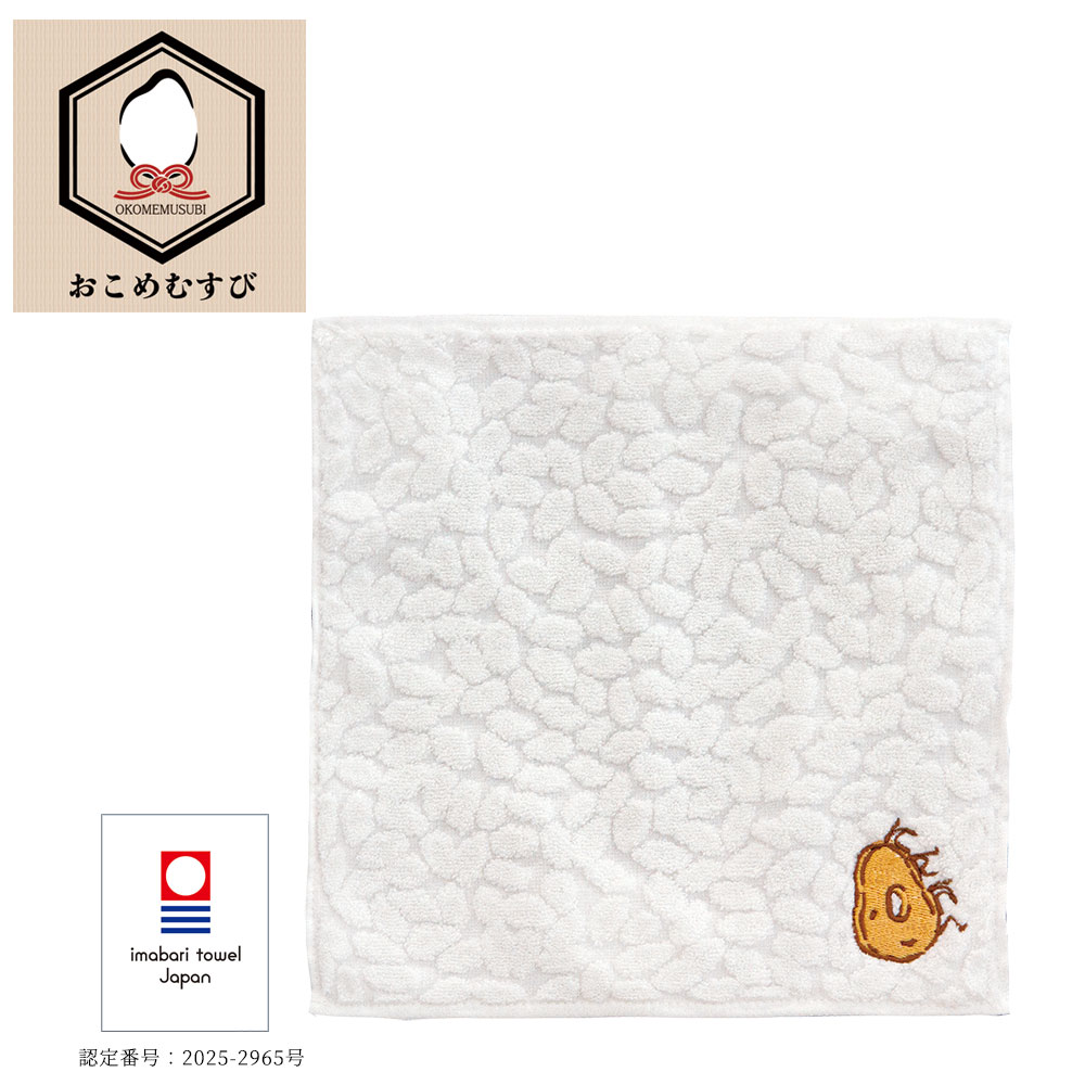 おこめむすび ハンカチ【ガーリックライス】 オーガニックコットン 無撚糸 オーガニックジャパン