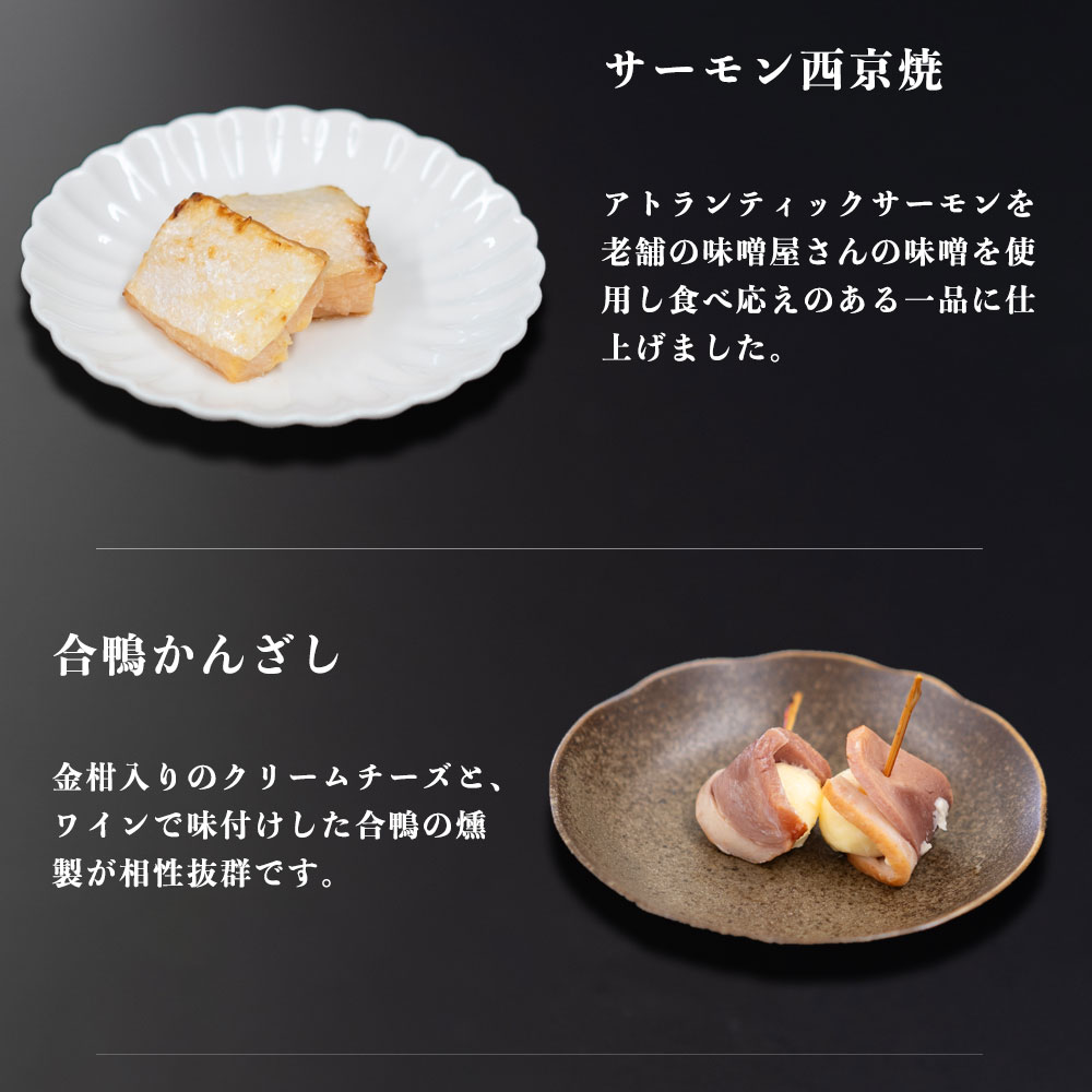 和洋変形3段重おせち