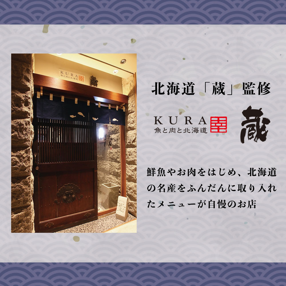 和洋変形3段重おせち